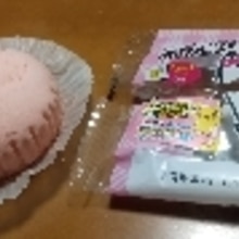 おやつに簡単 苺の蒸しケーキ レシピ 作り方 By よしか58 楽天レシピ おやつに簡単 苺の蒸しケーキ レシピ 作り方 By よしか58 楽天レシピ