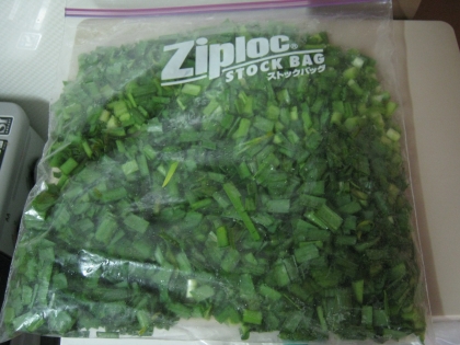 105円で1ｋｇゲットしました！
初めて野菜の冷凍にチャレンジです、今から何に使おうかわくわくします！