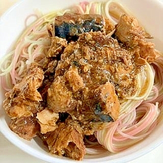 鯖缶とパスタソースで　☆　アレンジ素麺（温）