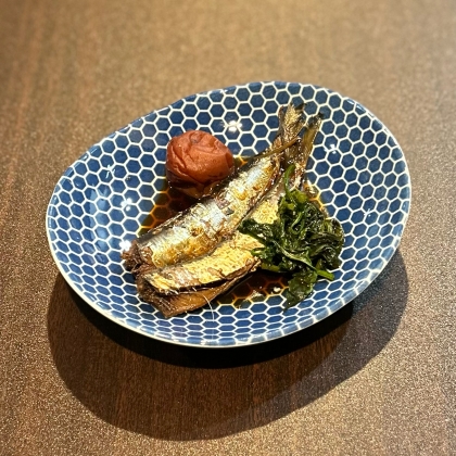 鰯の梅煮