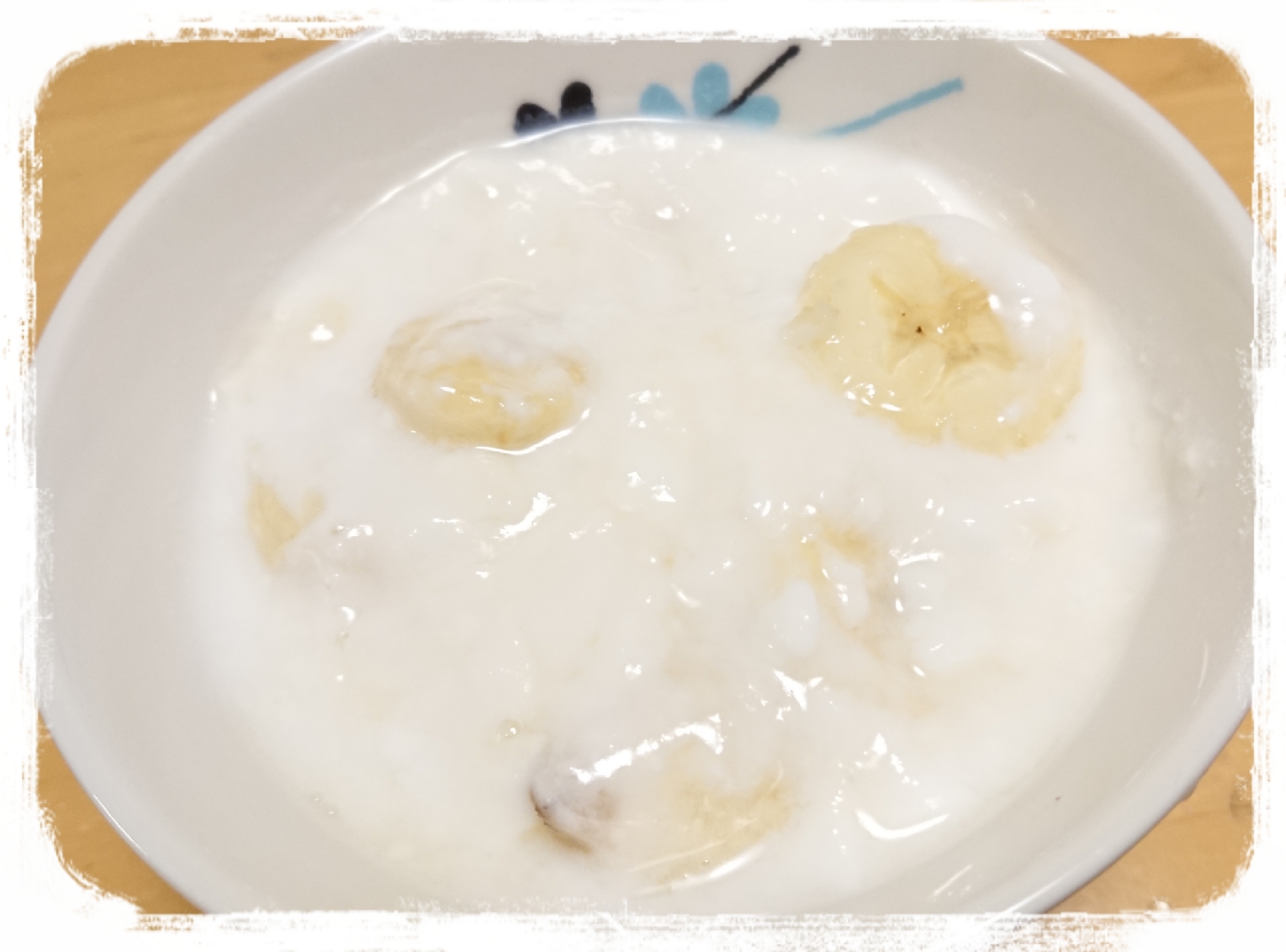 朝食に☆はちみつバナナヨーグルト