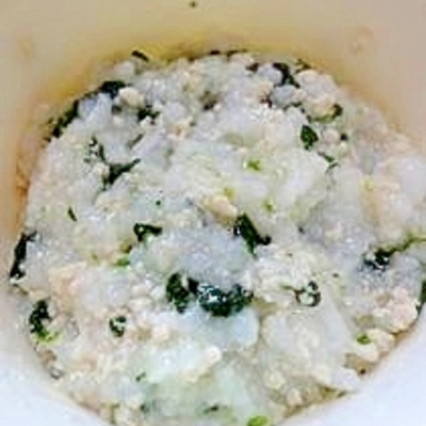 ほうれん草と鶏肉のおかゆ 離乳食後期 レシピ 作り方 By Bebeko611 楽天レシピ ほうれん草と鶏肉のおかゆ 離乳食後期 レシピ 作り方 By Bebeko611 楽天レシピ