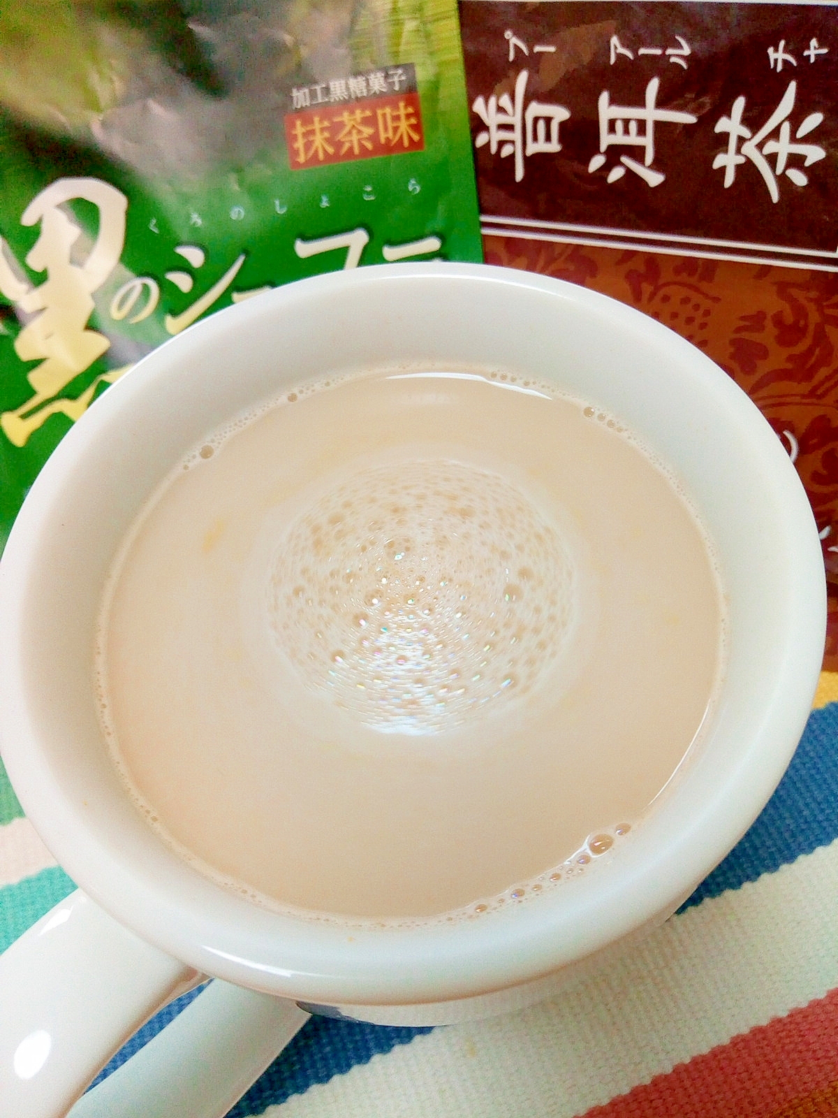 ホッと☆抹茶ショコラプーアールミルク♪