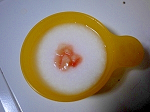 離乳食 いちごのおかゆ レシピ 作り方 By ブタコマ 楽天レシピ 離乳食 いちごのおかゆ レシピ 作り方 By ブタコマ 楽天レシピ