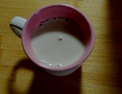 ほうじ茶はちみつラテ