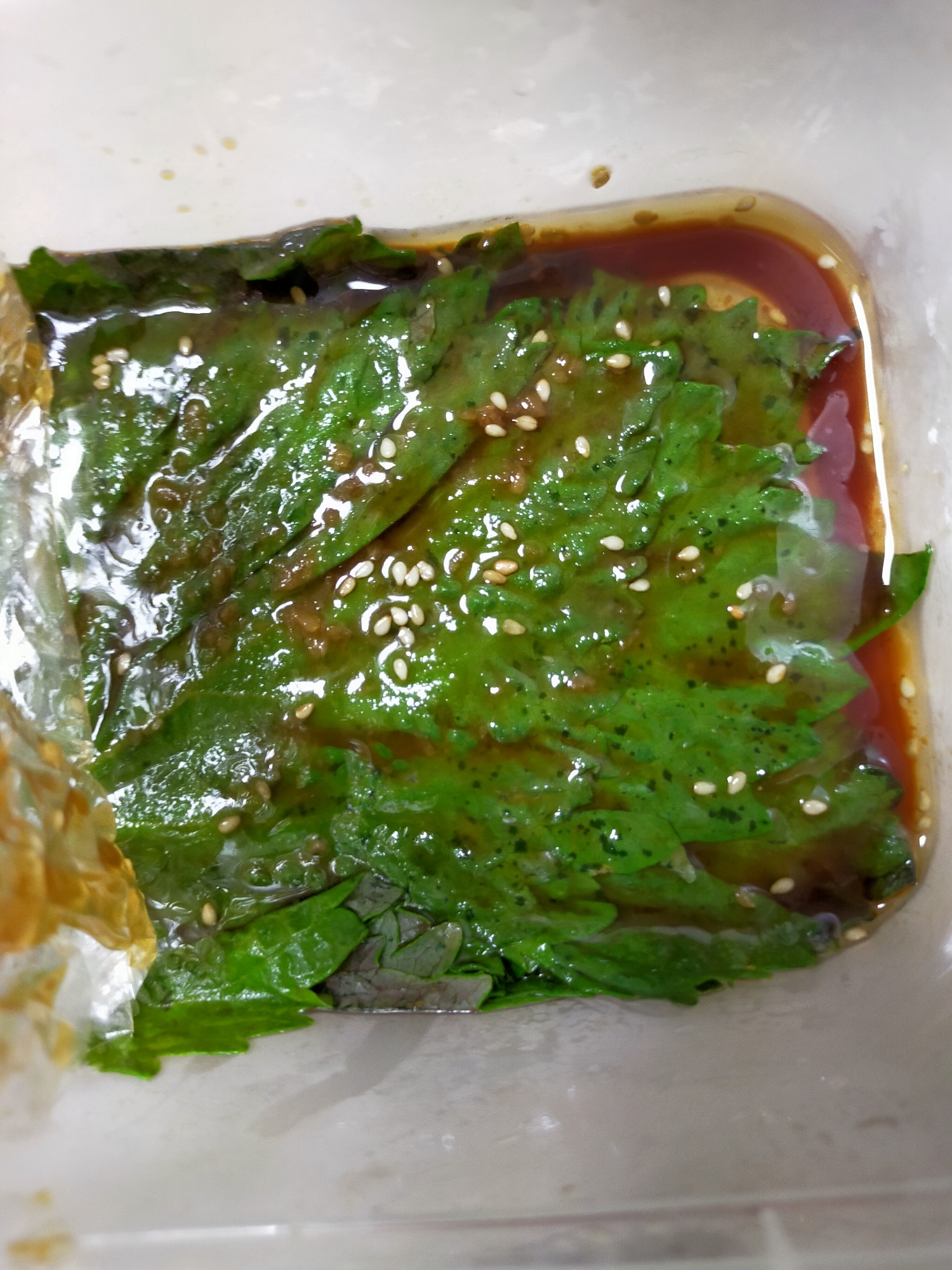 作り置きに 大葉のゴマ醤油漬け レシピ 作り方 By ハルマロン 楽天レシピ