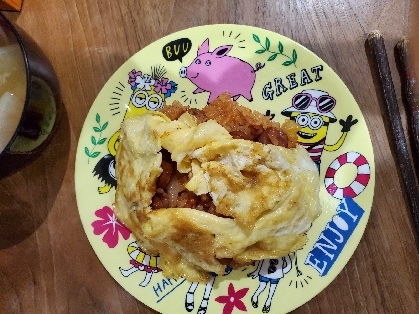 子どもが作ってくれました