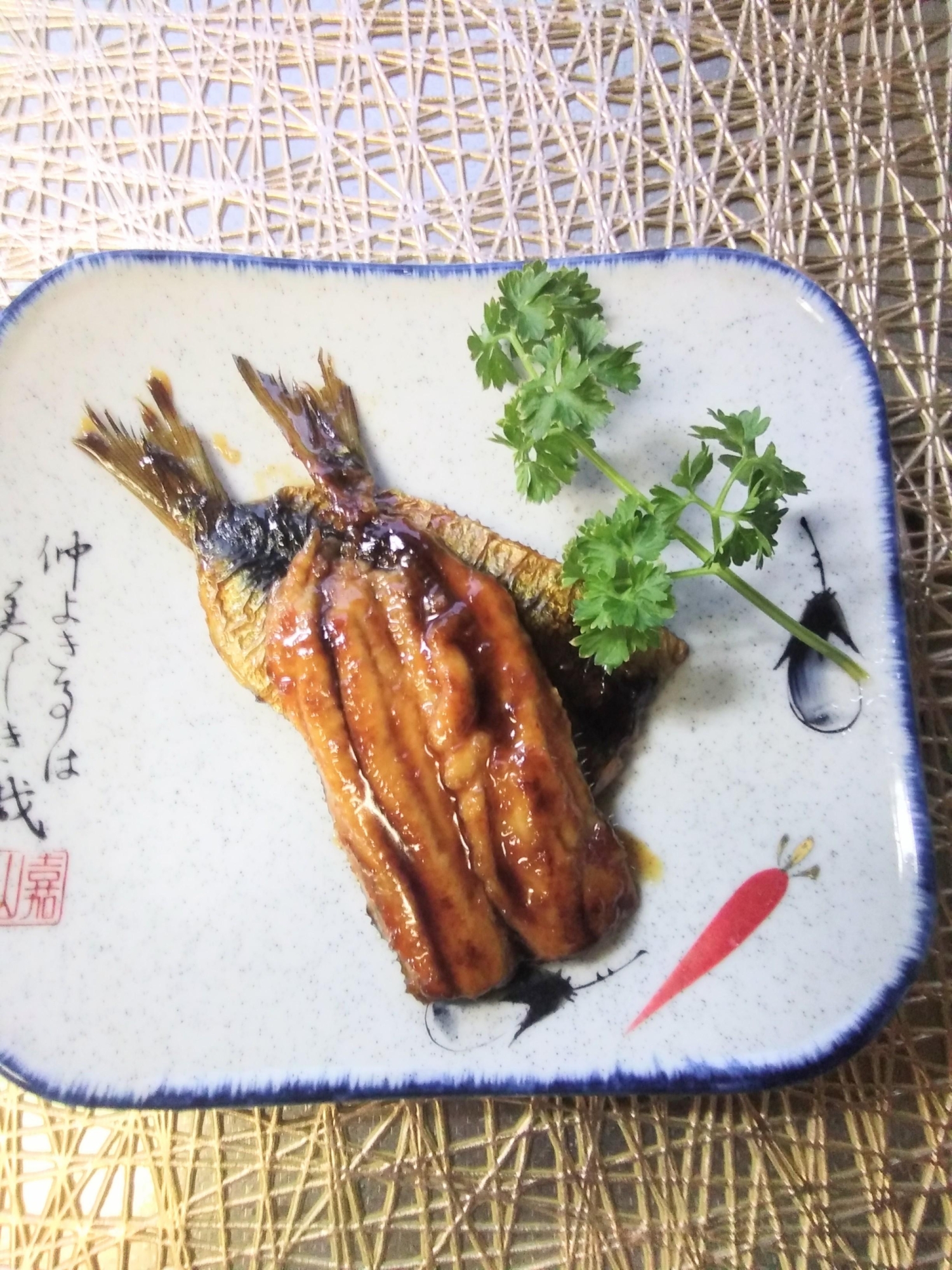 鰯☆いわしの蒲焼き☆イワシの蒲焼き