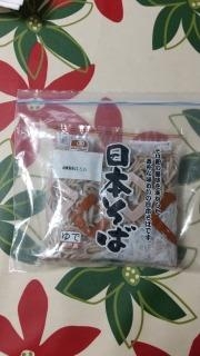 そば、うどん、中華めんの保存方法