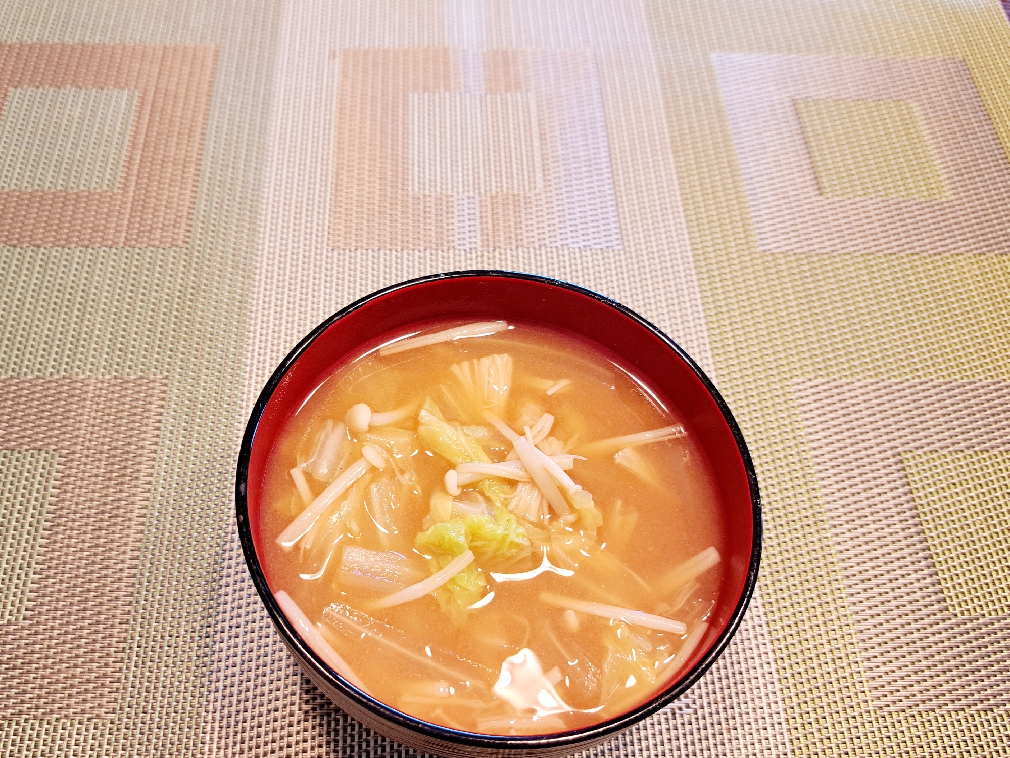 白菜と えのきの おみそ汁