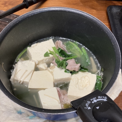 具沢山の湯豆腐たまご