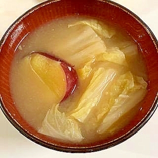 さつまいもと白菜の味噌汁