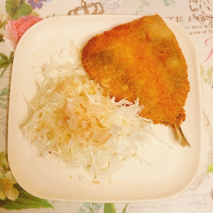 アジフライ