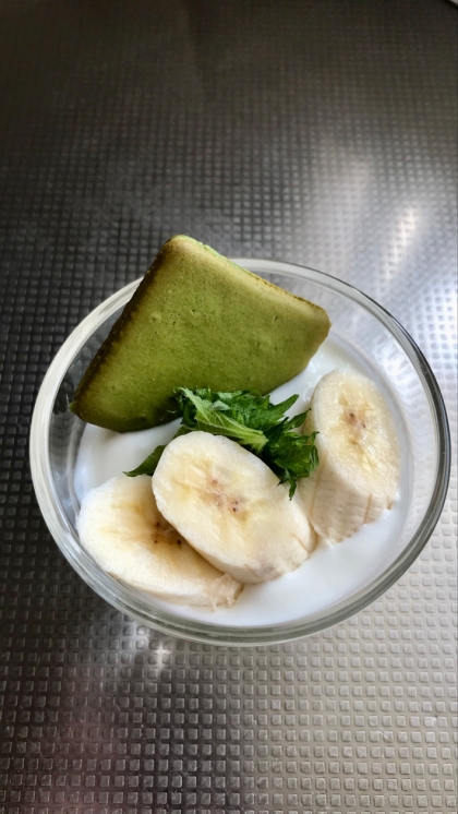 台湾バナナとプルーンコンフィチュールのヨーグルト