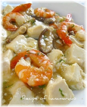 むきえびと豆腐のあんかけ炒め煮 レシピ 作り方 By はなまる子 楽天レシピ