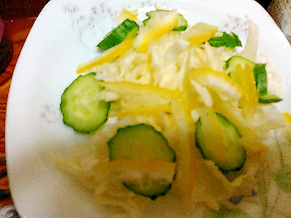 柚子ときゅうりキャベツのサラダ