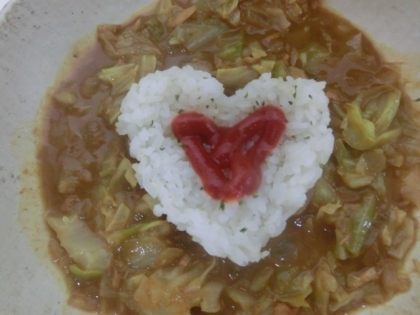 ハートカレーでスマイルハート❤
可愛いのでやっぱり作っちゃいますよ（＾ｍ＾）
ホヌさんも素敵な週末を～♪