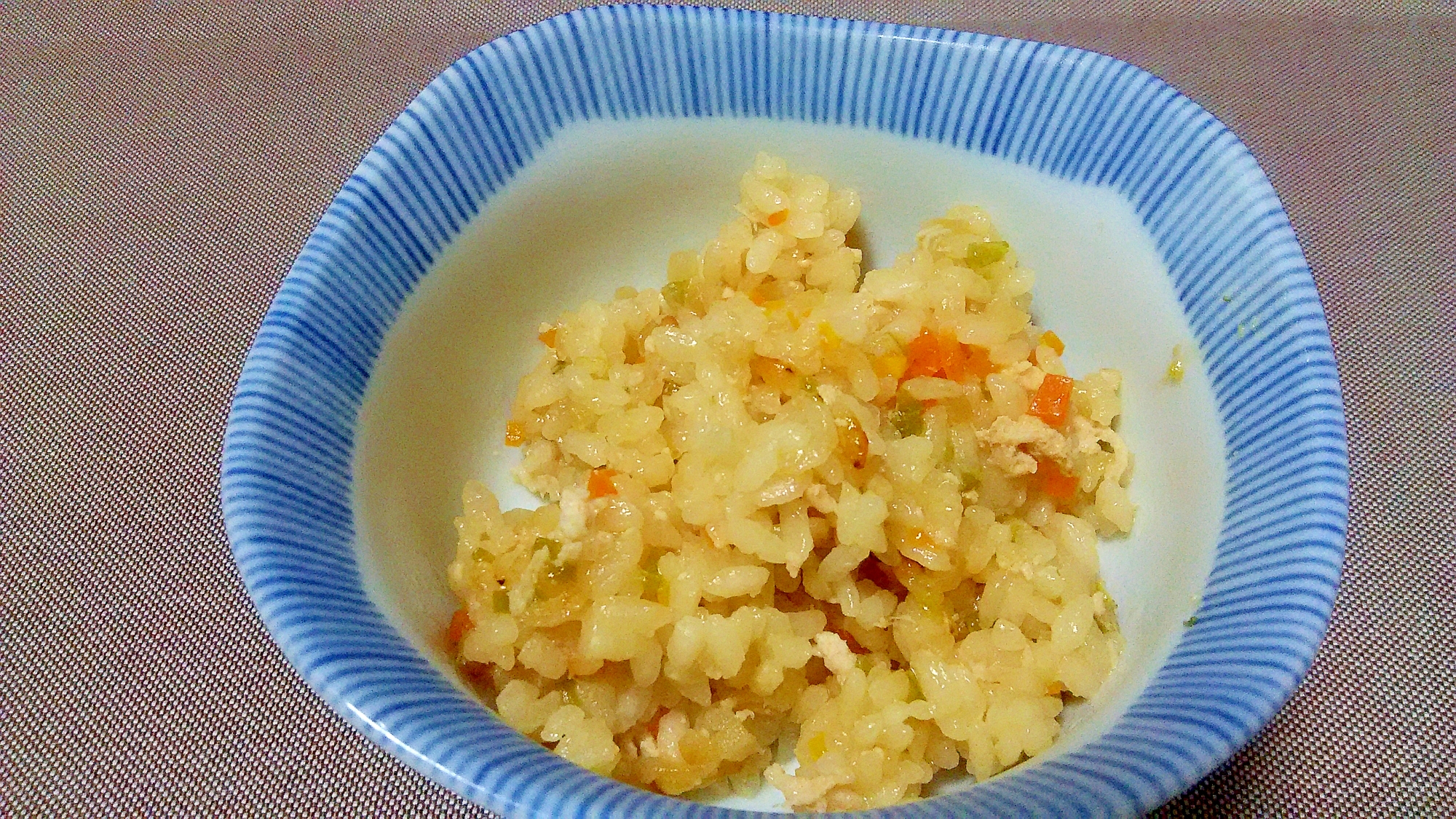 肉 野菜嫌いの為の炊き込みご飯 レシピ 作り方 By Aoi 楽天レシピ