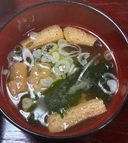 わかめ・ねぎ・油揚げの味噌汁