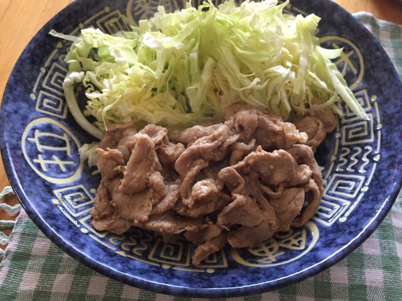 キャベツたっぷり牛肉の生姜焼き