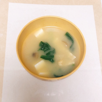 小松菜・木綿豆腐・えのきの味噌汁