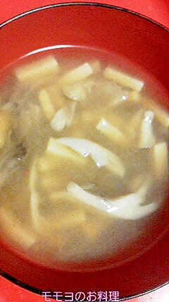 マイタケと高野豆腐のお味噌汁
