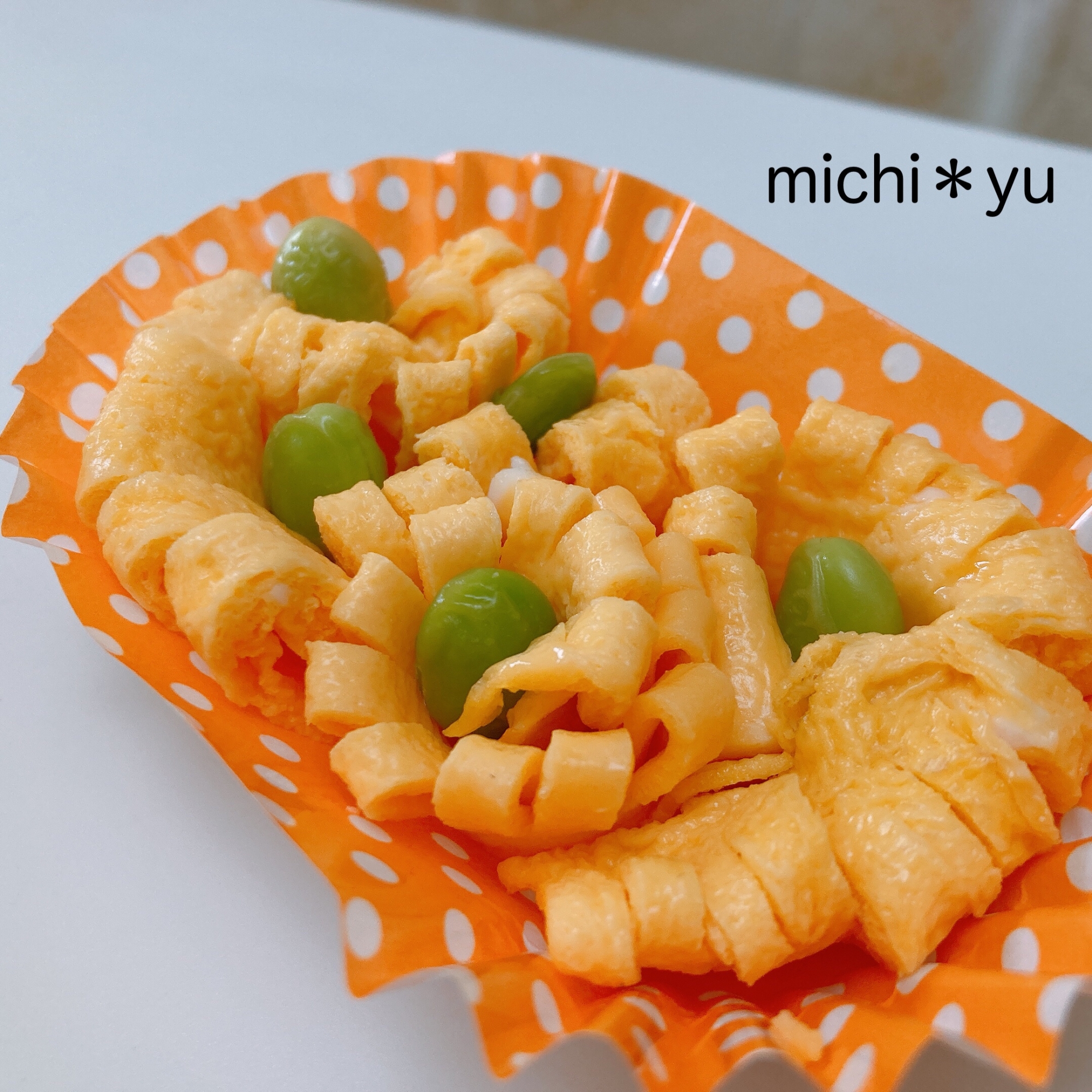 お弁当に お花のようなクルクル薄焼き卵 レシピ 作り方 By Michi Yu 楽天レシピ お弁当に お花のようなクルクル薄焼き卵 レシピ 作り方 By Michi Yu 楽天レシピ