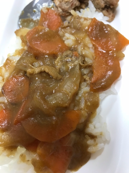 すぐ食べても美味しいカレーライス