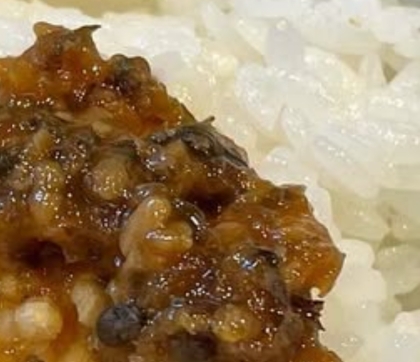 とっても美味しかったです♪(๑ᴖ◡ᴖ๑)♪
素敵なレシピありがとうございました❣️