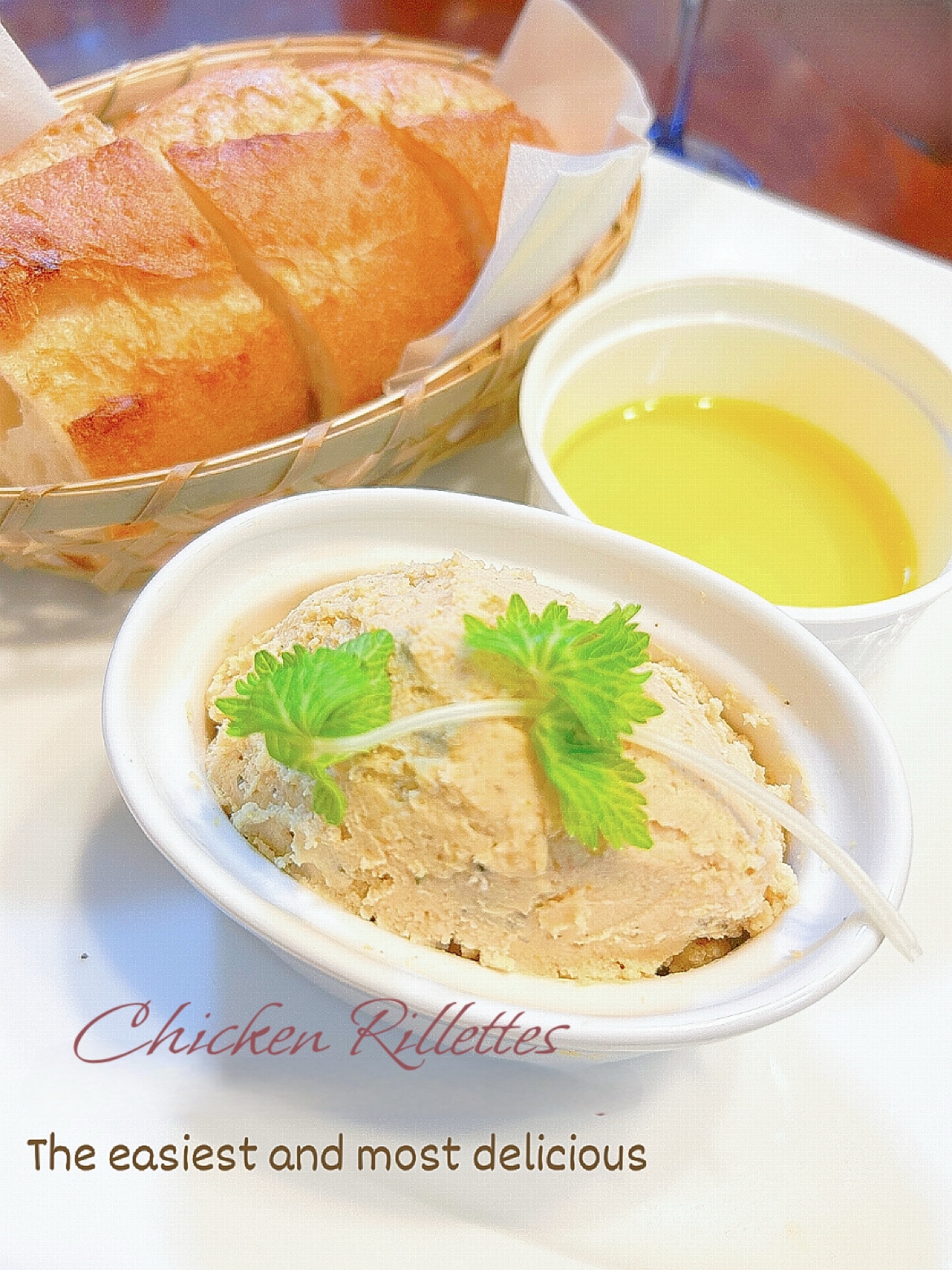 ☆★超簡単♪サラダチキンで目指す名店のリエット★☆