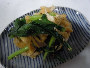 小松菜と油揚げの塩麹炒め