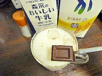 アイス♡ブラックチョコ入♡シナモンミルク酒