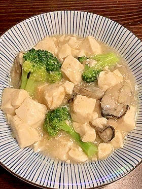 牡蠣と豆腐とブロッコリーのトロトロ煮