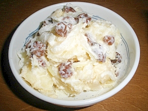 カルフォルニア・レーズンのヨーグルトマヨサラダ