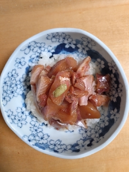 鰤の　漬け丼　おいしい！