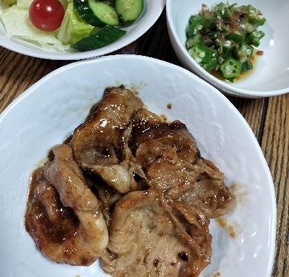 豚肉の生姜焼き