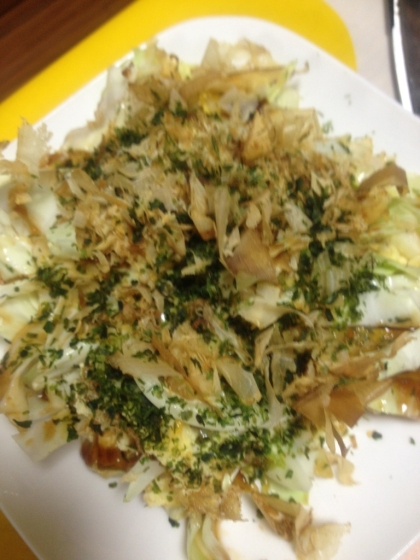 お好み焼き風野菜炒め