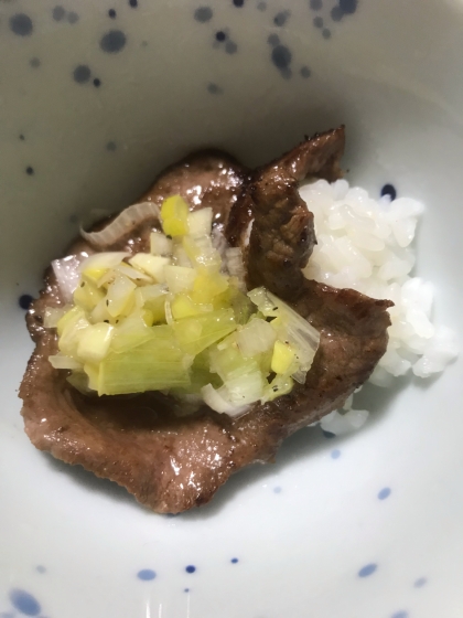 我が家のおもてなし料理｜ねぎ塩牛タン