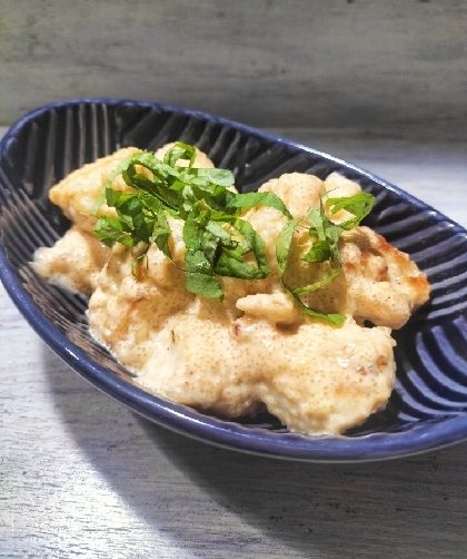 大葉が香る♡鶏むね肉の明太子マヨネーズ和え