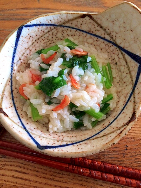 小松菜と干し海老の雑炊