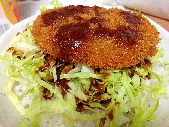 意外といけるこの美味さ！コロッケ丼★