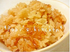 具なしでもイケる 炊き込みご飯 ゝw レシピ 作り方 By るるりは123 楽天レシピ 具なしでもイケる 炊き込みご飯 ゝw レシピ 作り方 By るるりは123 楽天レシピ