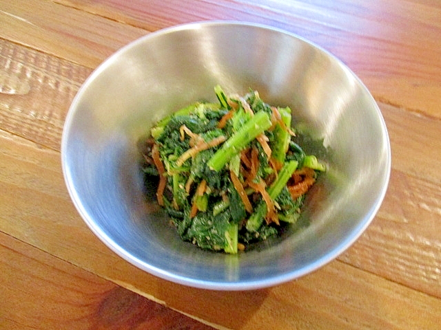*かぶれ菜とにんじんのごま和え*