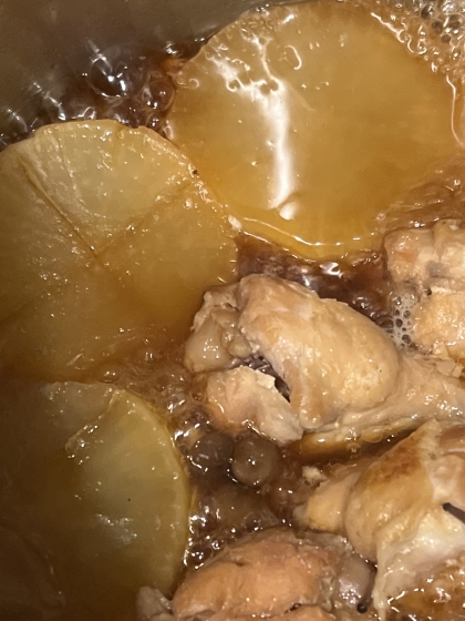 煮立たせているところですが！
初圧力鍋での料理でした。
大根柔らかくて、味もしみていてとても美味しかったです！！