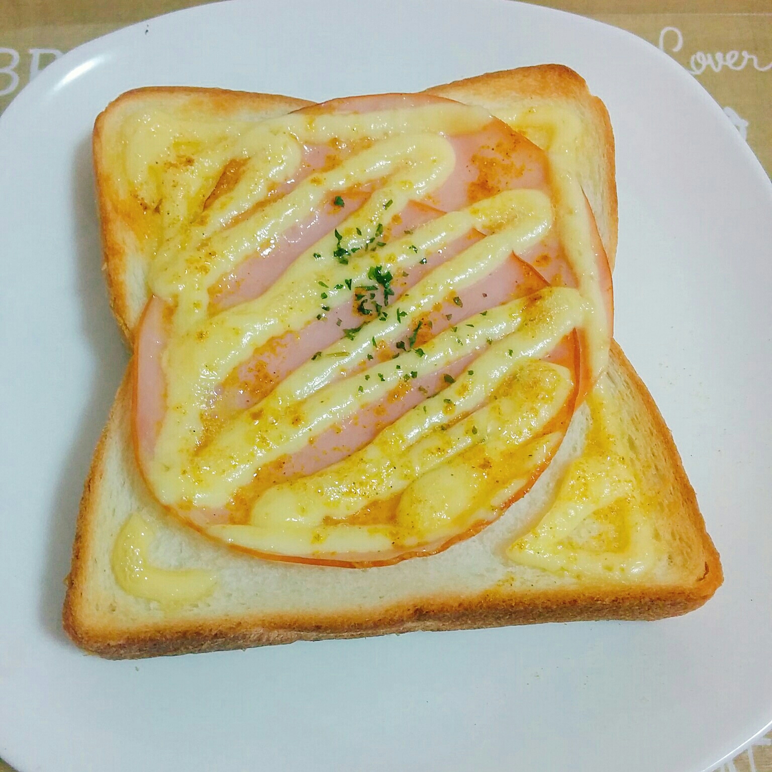 朝食♡ハムトースト