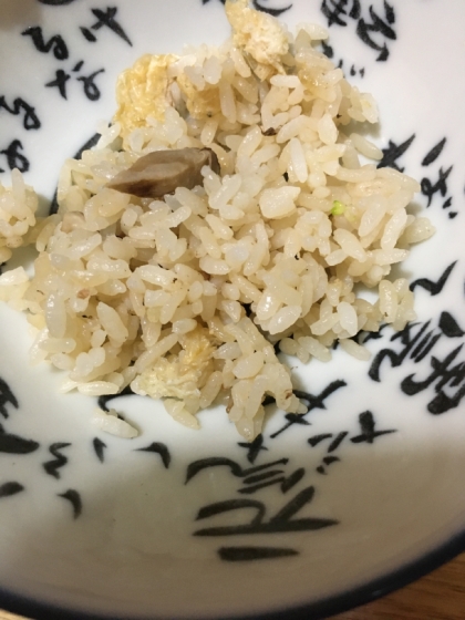 美味しかったです^_^
秋ですね〜
