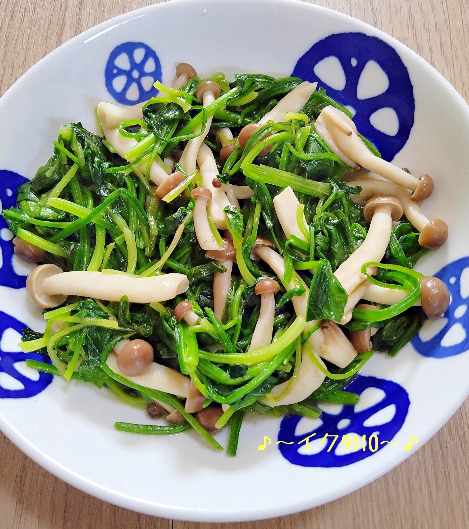 下茹で不要♪サラダほうれん草としめじのバターソテー