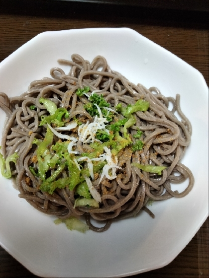 入賞レシピ✨大葉としらすの冷たい蕎麦ジェノベーゼ風