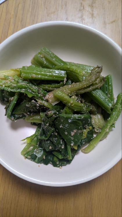 基本 ＊ ほうれん草のごま和え