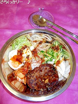韓国風ロコモコ丼